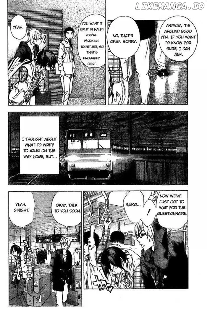 Baku Chapter 15 image 08_optimized